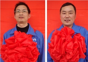 5月4我公司評(píng)選2009年勞模與先進(jìn)個(gè)人