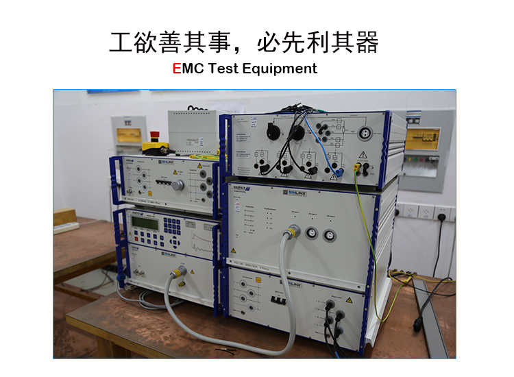 廚衛(wèi)門(mén)